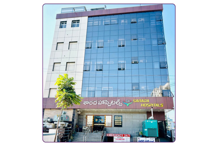 hospital