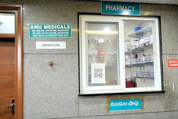 Pharmacy